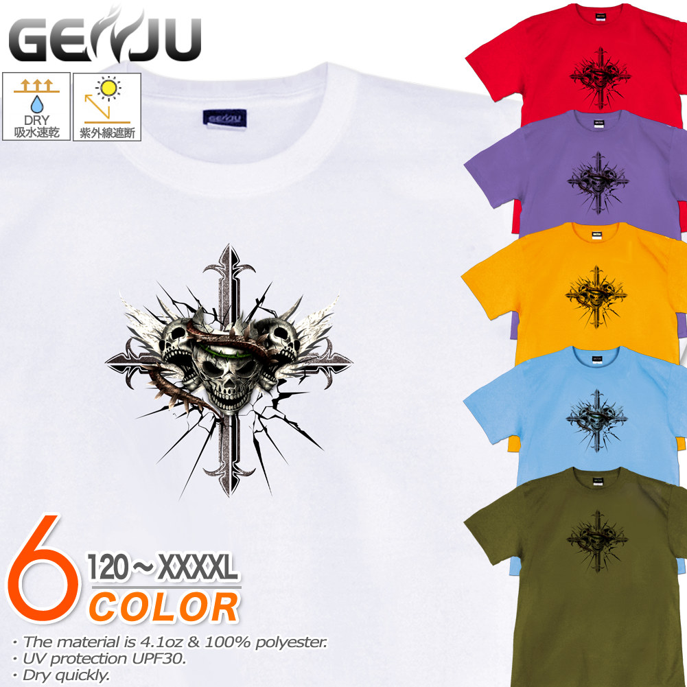 ★【GENJU】 スカルTシャツ メンズ キッズ UVカット ドライ ポリエステル ロック メタル 吸水速乾 Tシャツ tシャツ アメカジ スポーツ KIDS 子供服 半袖 紫外線カット ブランド 大きめサイズ ホワイト レッド XXL XXXL XXXXL 2L 3L 4L 5L 120-140cm S-XXXXL