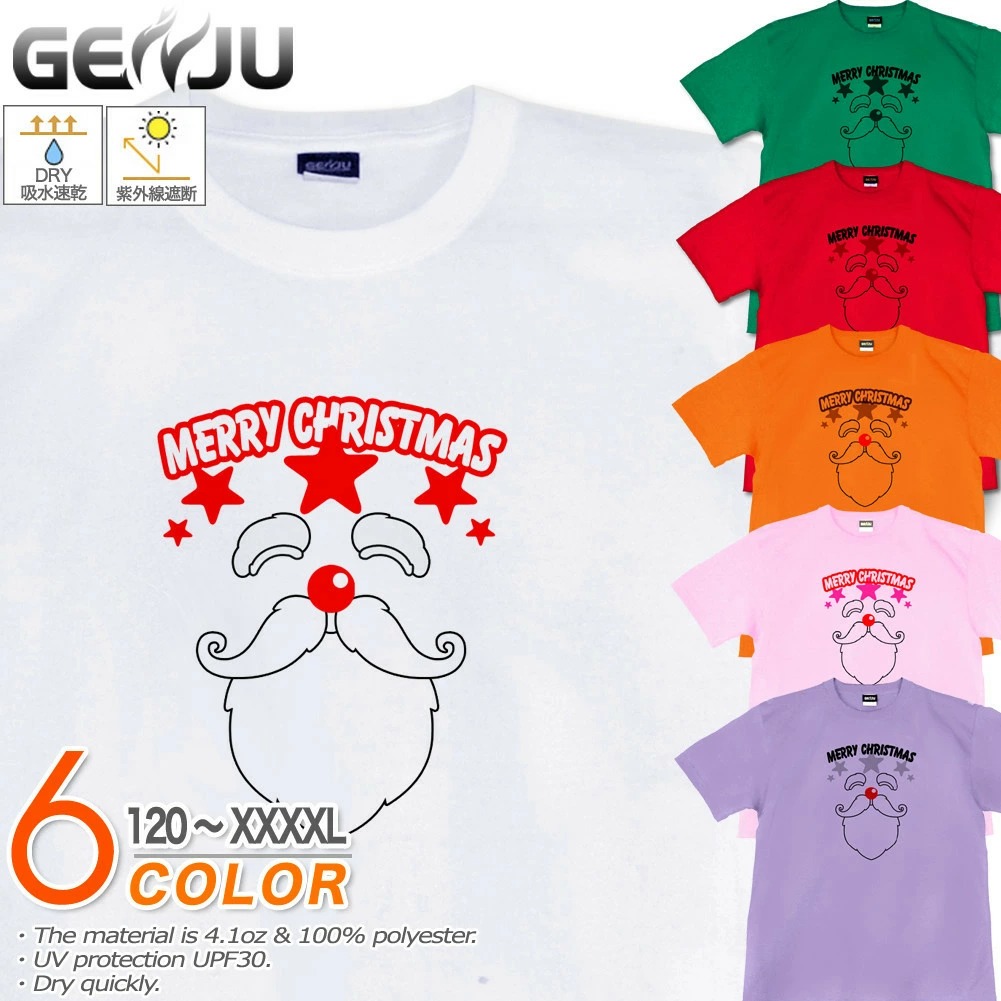 ★【GENJU】 クリスマスTシャツ メンズ キッズ UVカット ドライ ポリエステル サンタクロース 吸水速乾 Tシャツ tシャツ アメカジ スポーツ KIDS 子供服 半袖 紫外線カット ブランド 大きめサイズ ホワイト ブルー XXL XXXL XXXXL 2L 3L 4L 5L 120-140cm S-XXXXL