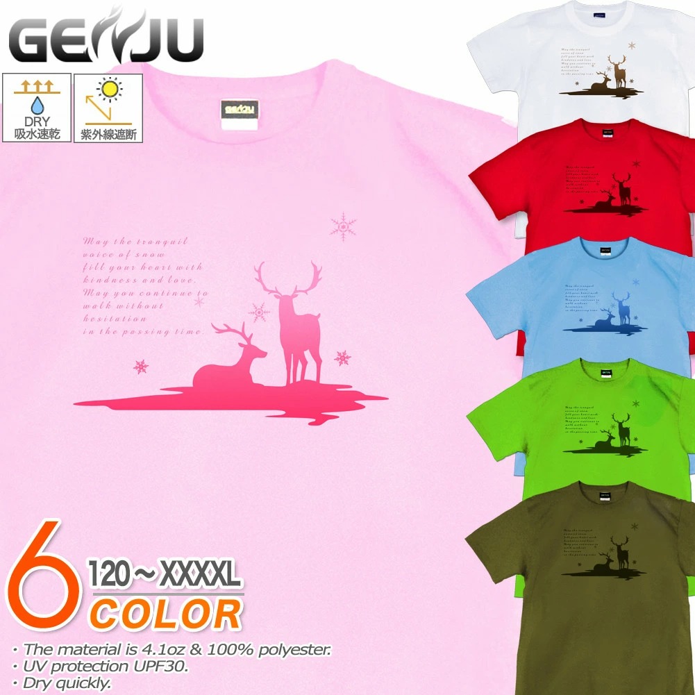 ★【GENJU】 クリスマスTシャツ メンズ キッズ UVカット ドライ ポリエステル トナカイ 吸水速乾 Tシャツ tシャツ アメカジ スポーツ KIDS 子供服 半袖 紫外線カット ブランド 大きめサイズ ホワイト ブルー XXL XXXL XXXXL 2L 3L 4L 5L 120-140cm S-XXXXL