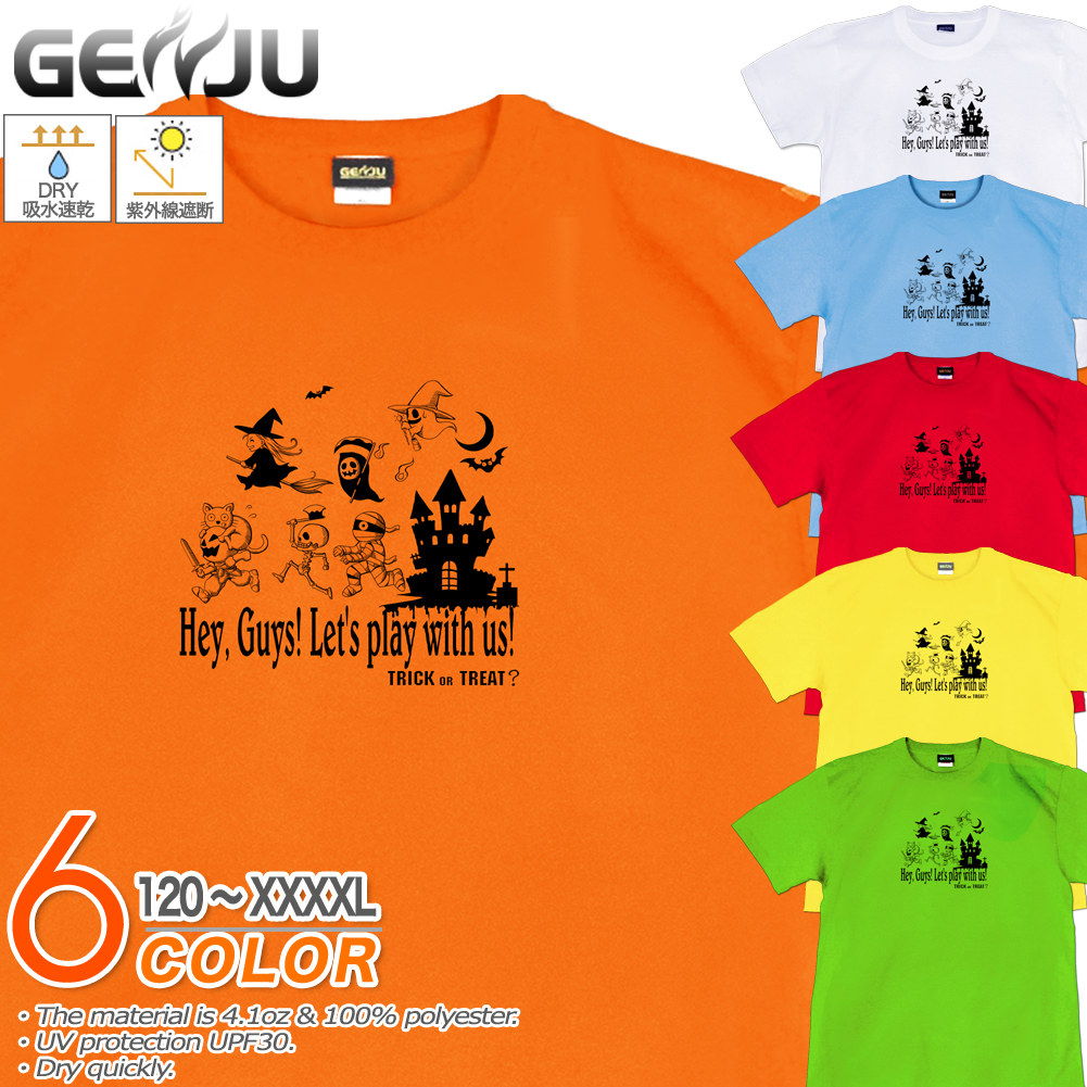 ★【GENJU】 ハロウィンTシャツ メンズ キッズ UVカット ドライ ポリエステル スポーツジム イベント 吸水速乾 Tシャツ tシャツ アメカジ スポーツ KIDS 子供服 半袖 紫外線カット ブランド 大きめサイズ ホワイト オレンジ XXL XXXL XXXXL 2L 3L 4L 5L 120-140cm S-XXXXL