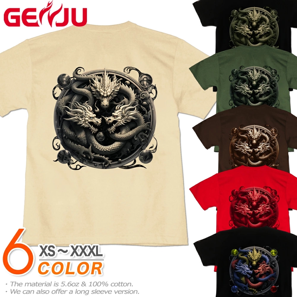 GENJU 龍 和柄 入れ墨 竜 ドラゴン 紋章 メンズ レディース Tシャツ 半袖 長袖 龍ノ棲ム門 大きめサイズあり XXL XXXL 2L 3L 4L