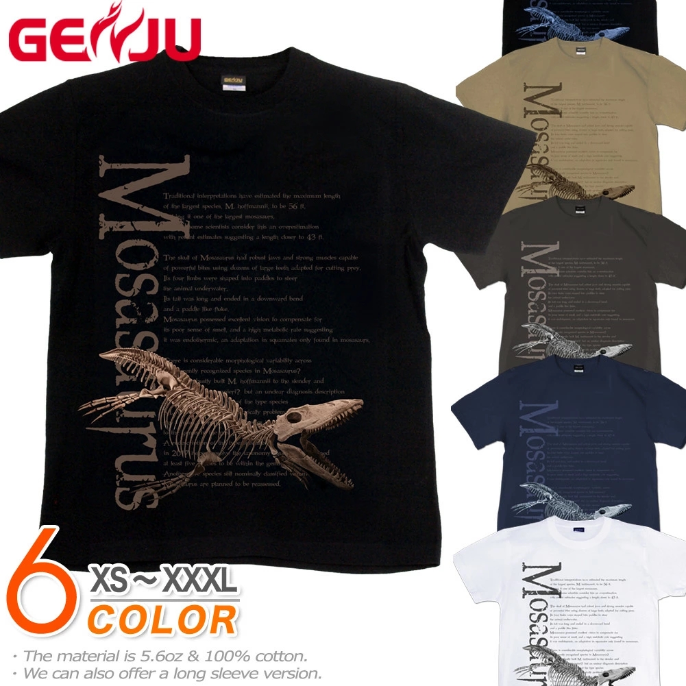 GENJU 恐竜 モササウルス 恐竜博 魚竜 メンズ レディース Tシャツ 半袖 長袖 モササウルス 大きめサイズあり XXL XXXL 2L 3L 4L