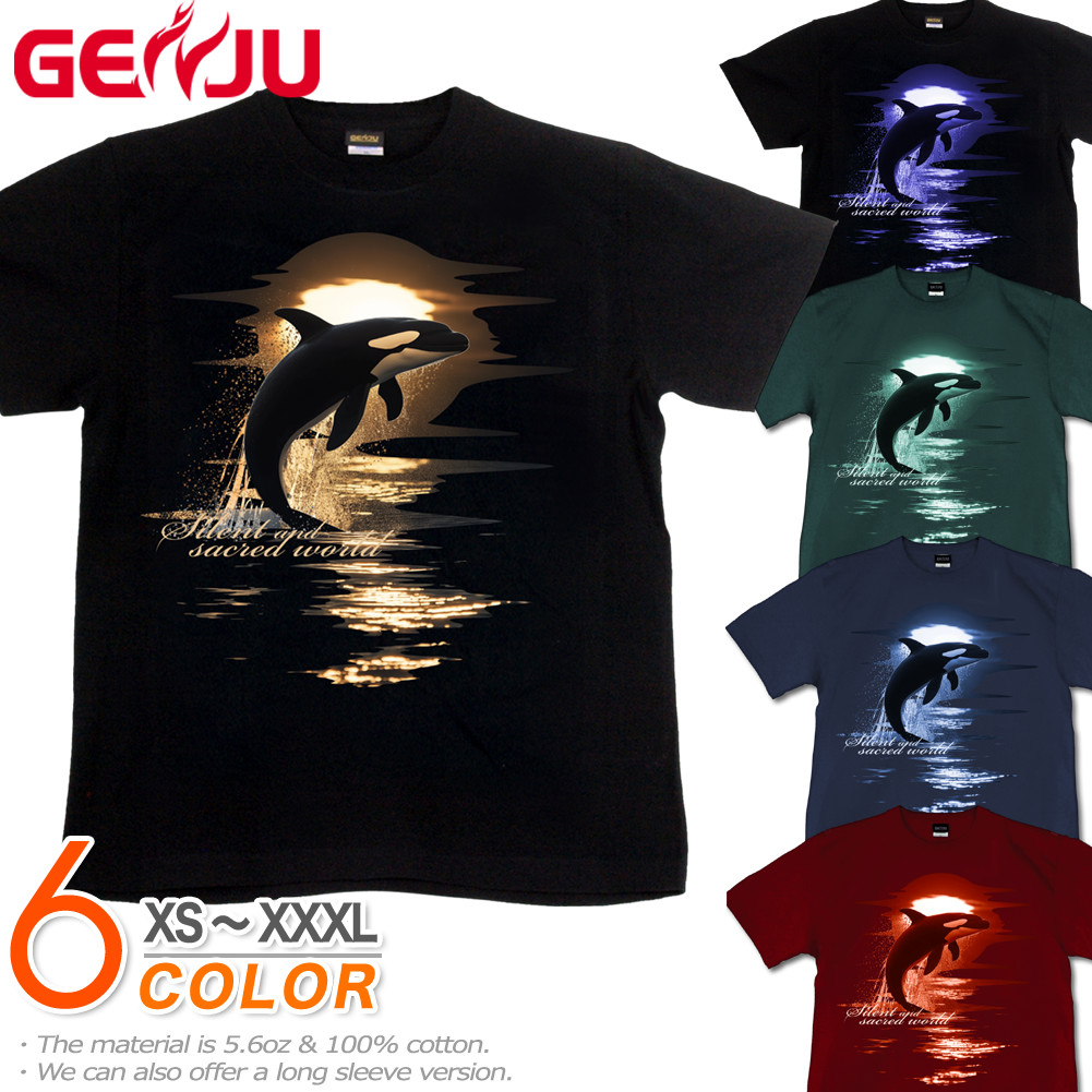GENJU オルカ シャチ 海 メンズ レディース イルカ 幻想的 夏 Tシャツ 半袖 長袖 Sacred Silence 大きめサイズあり XXL XXXL 2L 3L 4L