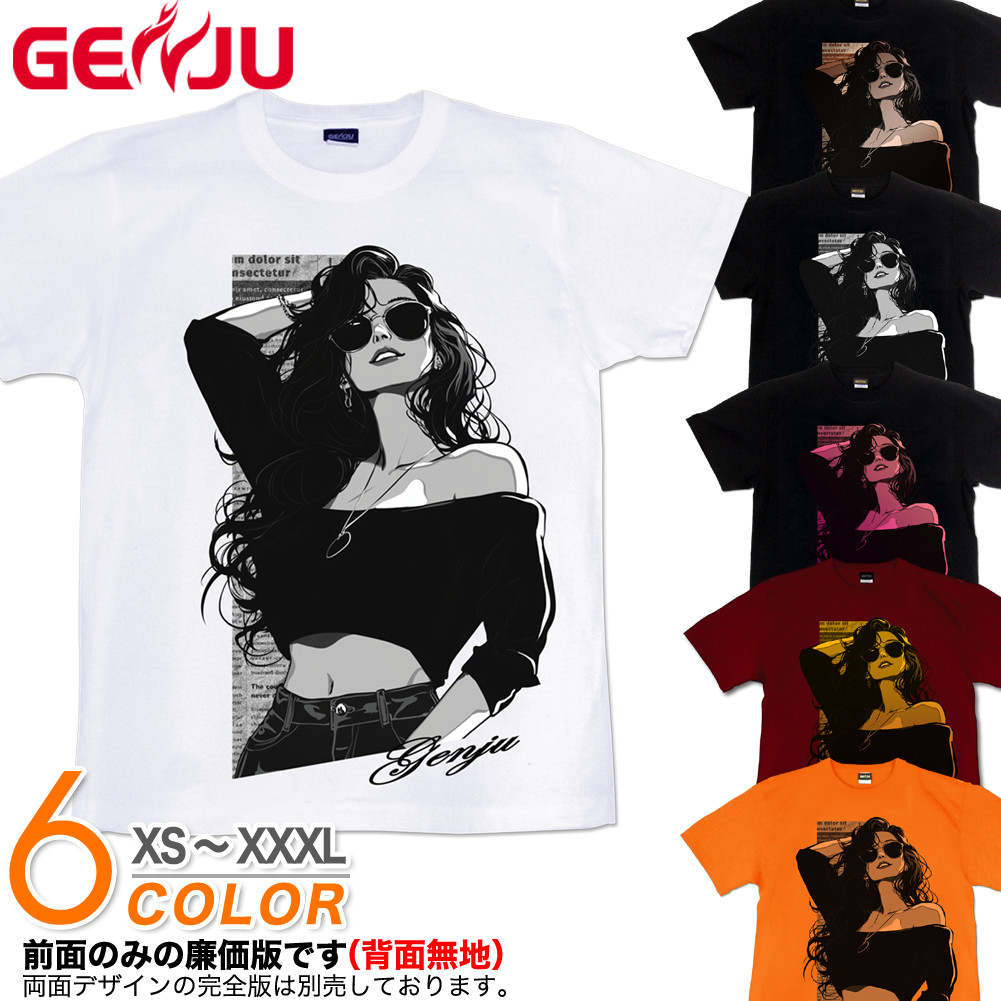 GENJU イラスティック　都会的　グラフィック アーバンライク 女性 美人 メンズ レディース Tシャツ 半袖 長袖 VS 大きめサイズあり XXL XXXL 2L 3L 4L