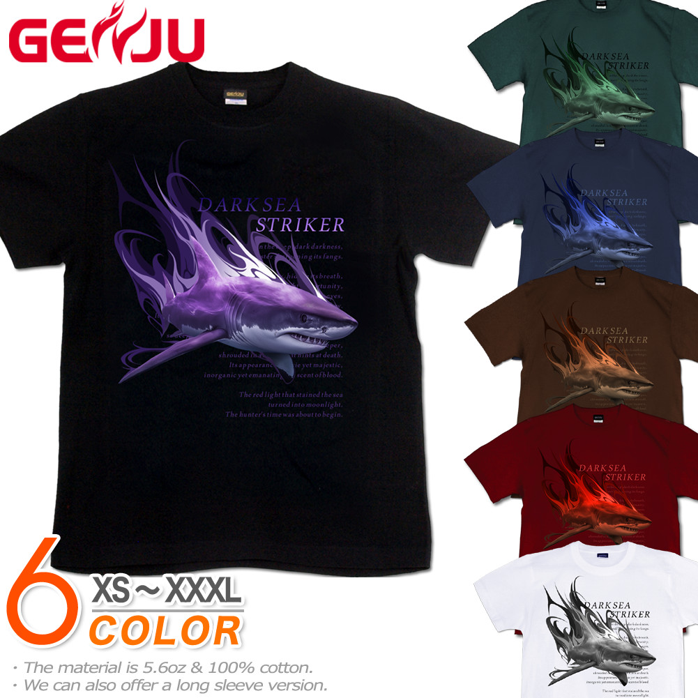 GENJU サメ 鮫 シャーク ジョーズ 海 動物 メンズ レディース カッコいい Tシャツ 半袖 長袖 DEEP SEA STRIKER 大きめサイズあり XXL XXXL 2L 3L 4L