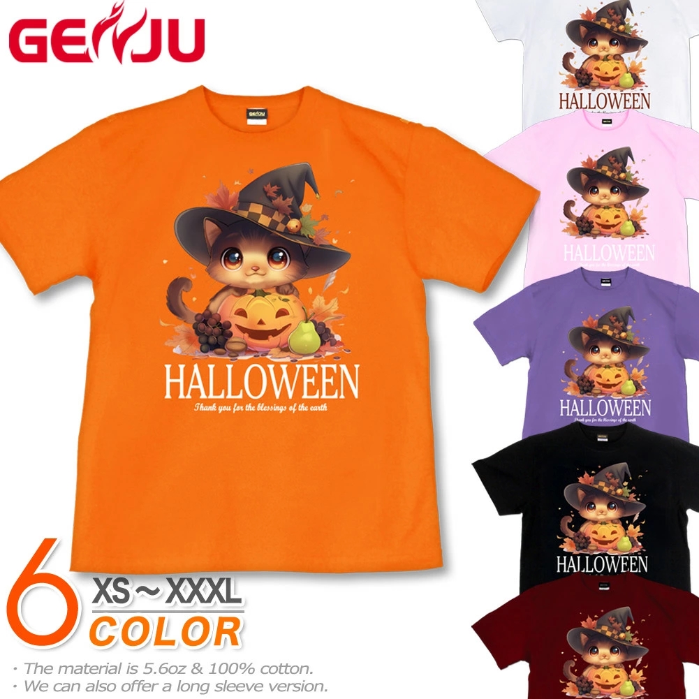 GENJU ハロウィン 猫 ねこ かぼちゃ お化け メンズ レディース Tシャツ 半袖 長袖 HALLOWEEN Harvest Festival 大きめサイズあり XXL XXXL 2L 3L 4L