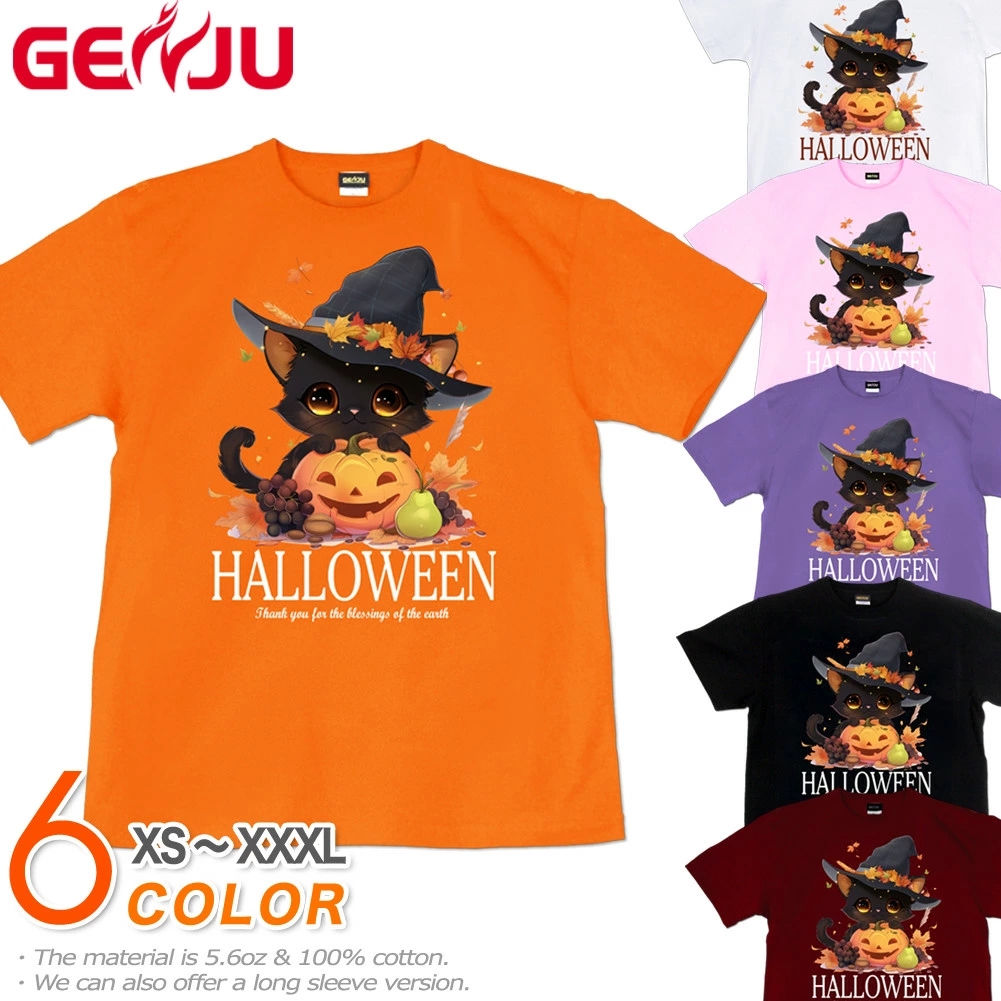 GENJU ハロウィン 猫 ねこ かぼちゃ お化け メンズ レディース Tシャツ 半袖 長袖 HALLOWEEN Harvest Festival 大きめサイズあり XXL XXXL 2L 3L 4L