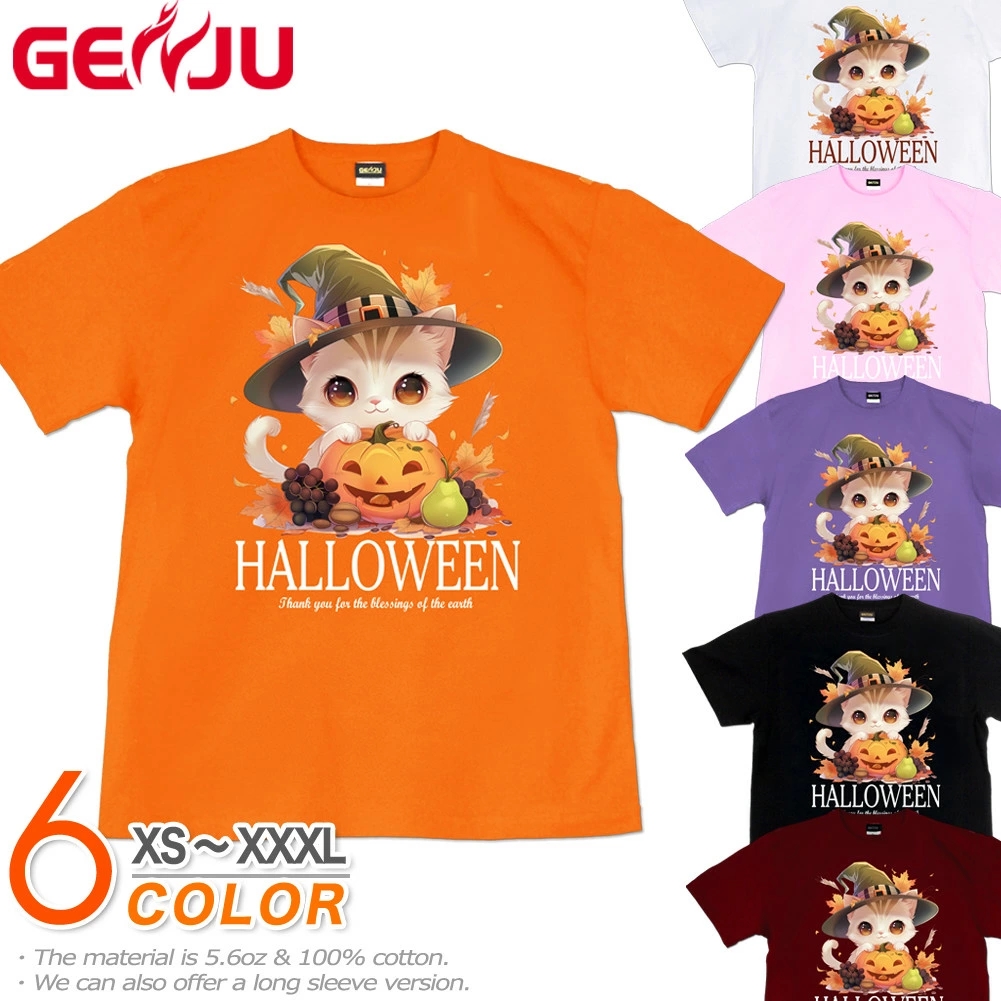 GENJU ハロウィン 猫 ねこ かぼちゃ お化け 実りの秋 仮装 メンズ レディース Tシャツ 半袖 長袖 HALLOWEEN Harvest Festival 大きめサイズあり XXL XXXL 2L 3L 4L