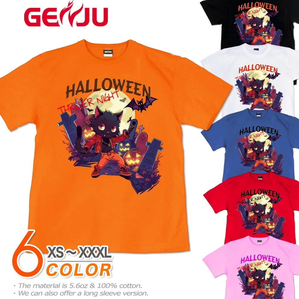 GENJU ハロウィン halloween 猫 ねこ かぼちゃ コウモリ スリラーT メンズ レディース Tシャツ 半袖 長袖 Thriller Night 大きめサイズあり XXL XXXL 2L 3L 4L