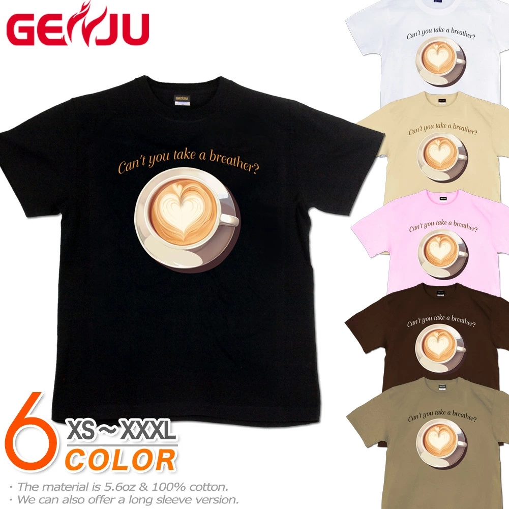 GENJU コーヒー coffee ラテアート カフェ 喫茶店 コーヒーカップ メンズ レディース Tシャツ 半袖 長袖 coffee time 大きめサイズあり XXL XXXL 2L 3L 4L