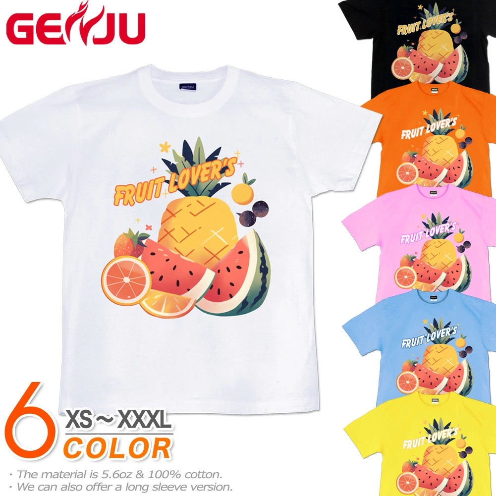 GENJU フルーツ 果物 スイーツ オレンジ スイカ アロハ トロピカル メンズ レディース Tシャツ 半袖 長袖 Fruit Lovers 大きめサイズあり XXL XXXL 2L 3L 4L