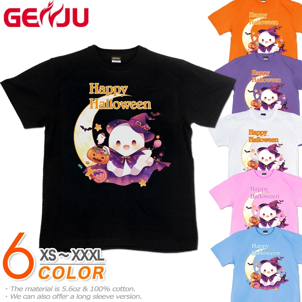 GENJU ハロウィン ゴースト キッズ おばけ かぼちゃ 魔法使い メンズ レディース Tシャツ 半袖 長袖 Majical Halloween 大きめサイズあり XXL XXXL 2L 3L 4L