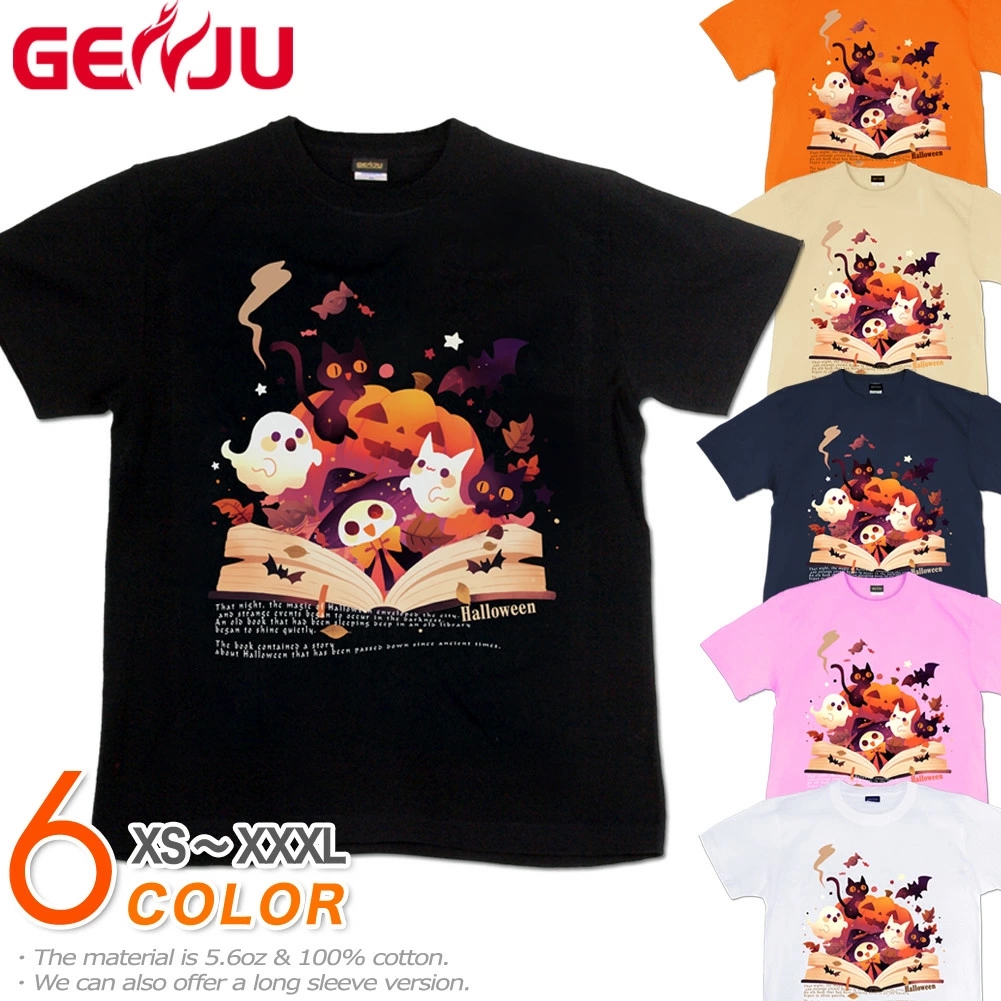 GENJU ハロウィン かぼちゃ 仮装 スポーツジム イベント メンズ レディース Tシャツ 半袖 長袖 The story of HALLOWEEN 大きめサイズあり XXL XXXL 2L 3L 4L