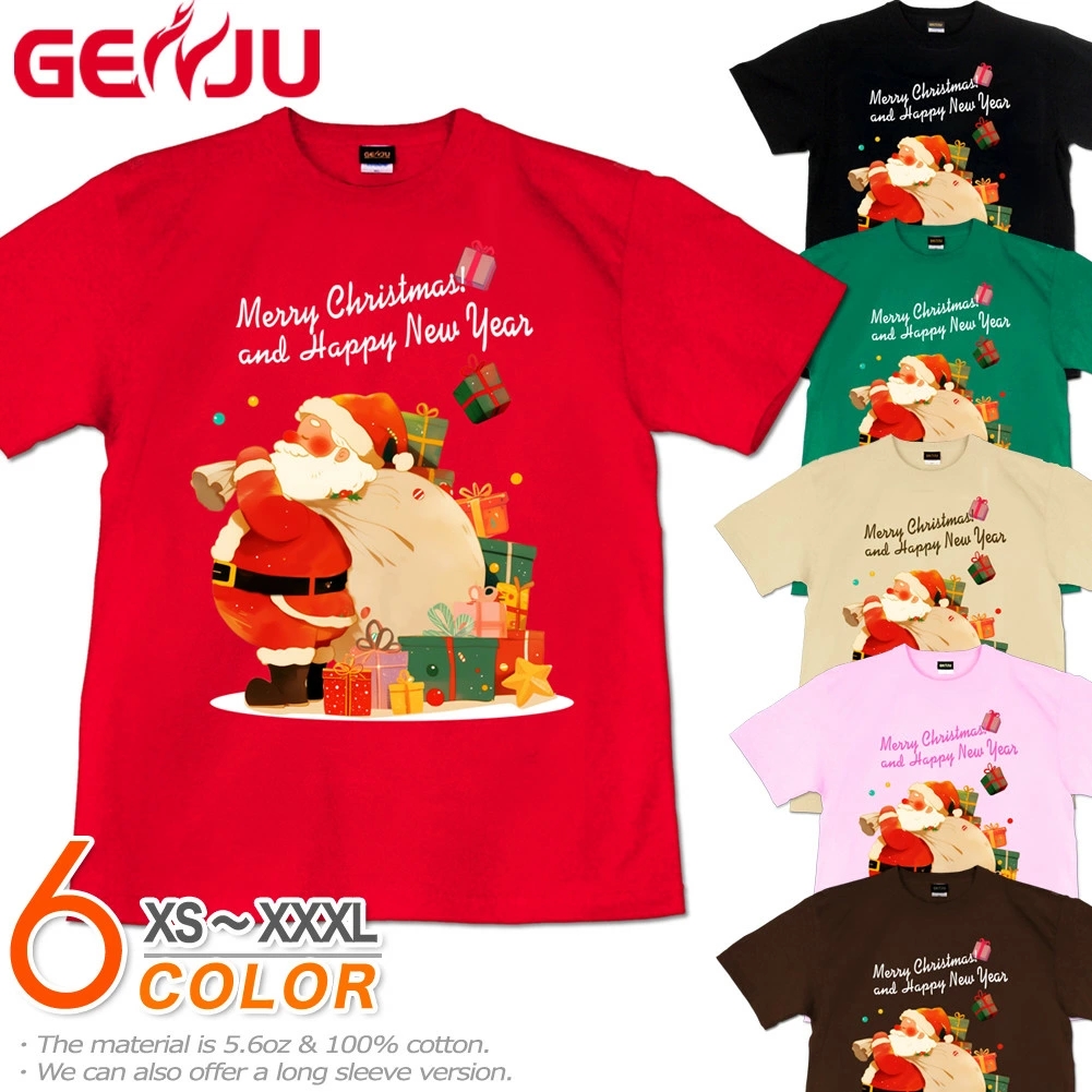 GENJU クリスマス サンタクロース ツリー プレゼント イベント メンズ レディース Tシャツ 半袖 長袖 happy new year 大きめサイズあり XXL XXXL 2L 3L 4L