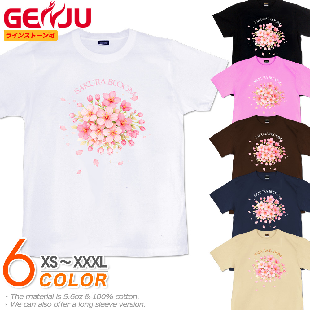 GENJU 桜 花見 春 スパンコール ラインストーン メンズ レディース Tシャツ 半袖 長袖 SAKURA BLOOM 大きめサイズあり XXL XXXL 2L 3L 4L